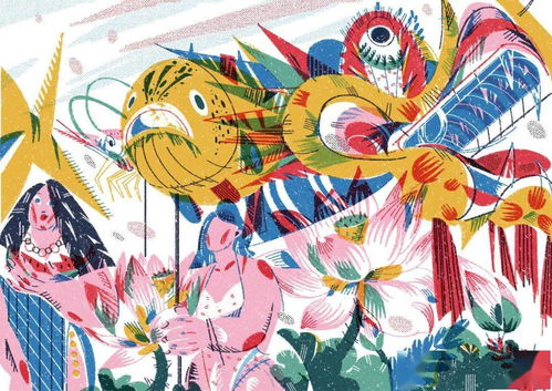 湖北美術(shù)學院視覺藝術(shù)設計學院學子在CIB8第八屆全國插畫雙年展中喜獲佳績